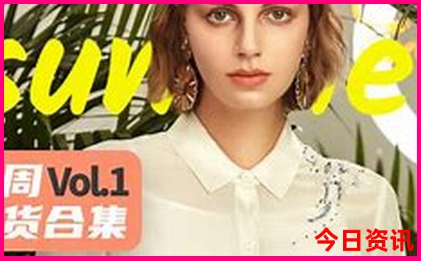 武汉长沙旅游攻略三天