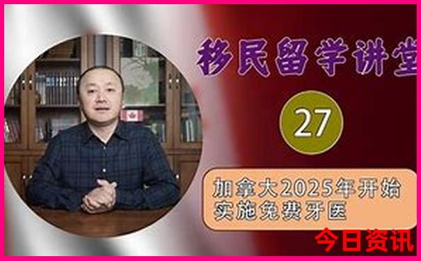 东北有什么好玩的地方景点推荐